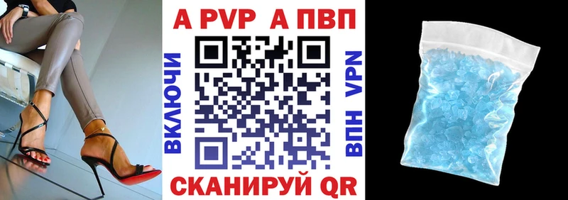 Все наркотики Лесосибирск A-PVP  КОКАИН  ГАШИШ  Кодеин  Бошки Шишки  omg зеркало  Псилоцибиновые грибы 
