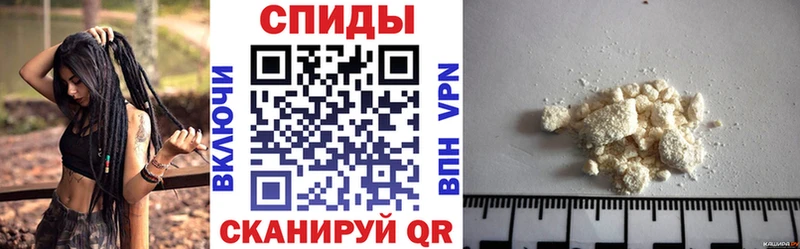 Амфетамин Розовый  blacksprut вход  Лесосибирск 