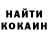 Кетамин VHQ Crazy Daddy