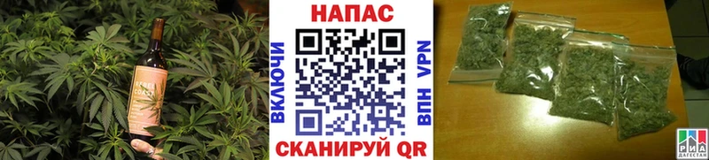 Cannafood конопля купить наркотик Лесосибирск