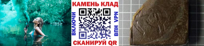 ГАШ AMNESIA HAZE площадка Telegram Лесосибирск