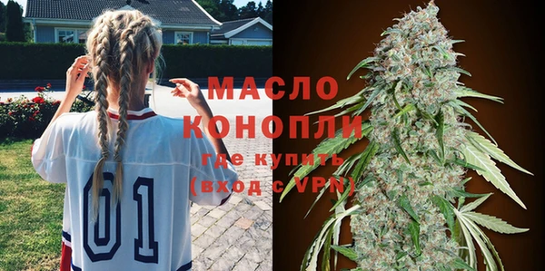 apvp Армянск