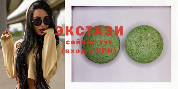 эйфоретик Аркадак