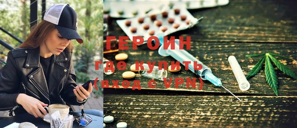 эйфоретик Аркадак