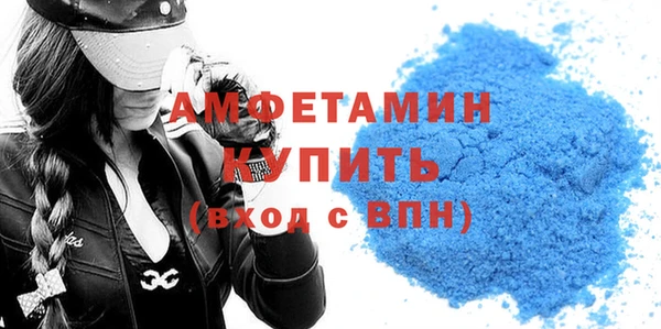эйфоретик Аркадак