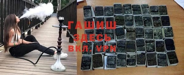 эйфоретик Аркадак