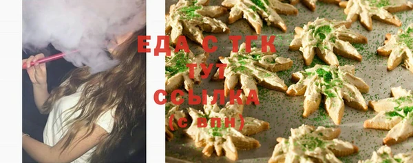 эйфоретик Аркадак