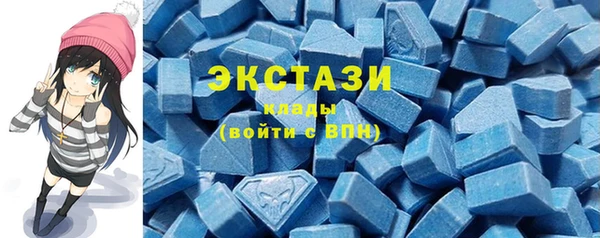 эйфоретик Аркадак