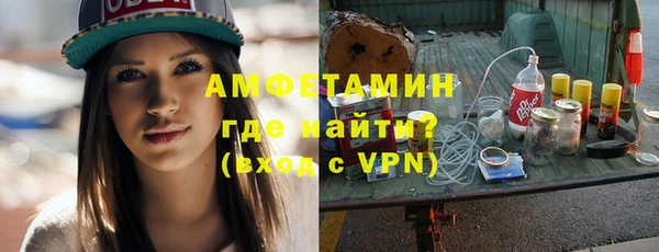 эйфоретик Аркадак