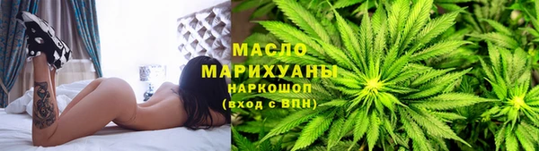 apvp Армянск