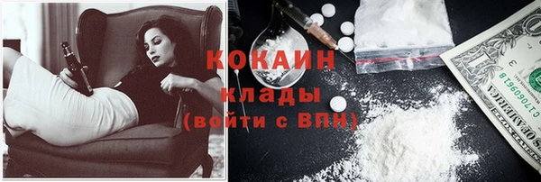 эйфоретик Аркадак