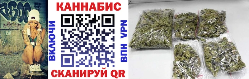 Бошки марихуана MAZAR  дарнет шоп  Лесосибирск 